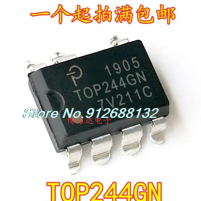 

20PCS/LOT TOP244 TOP244GN SOP-7 IC