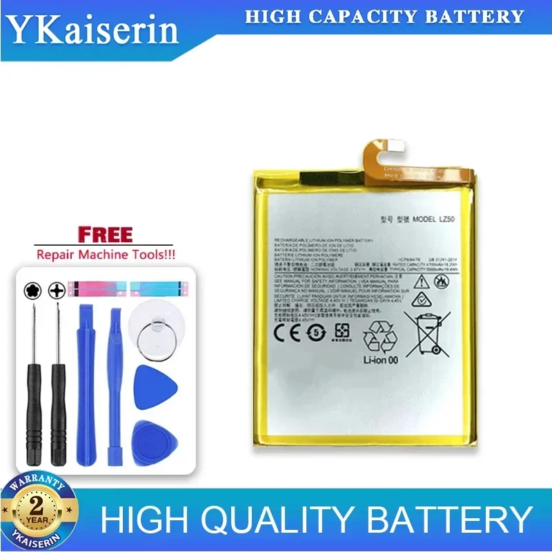 Сменный аккумулятор LZ50 емкостью 5000 мАч для Motorola Moto G100 XT2125 XT2125-4 Edge S