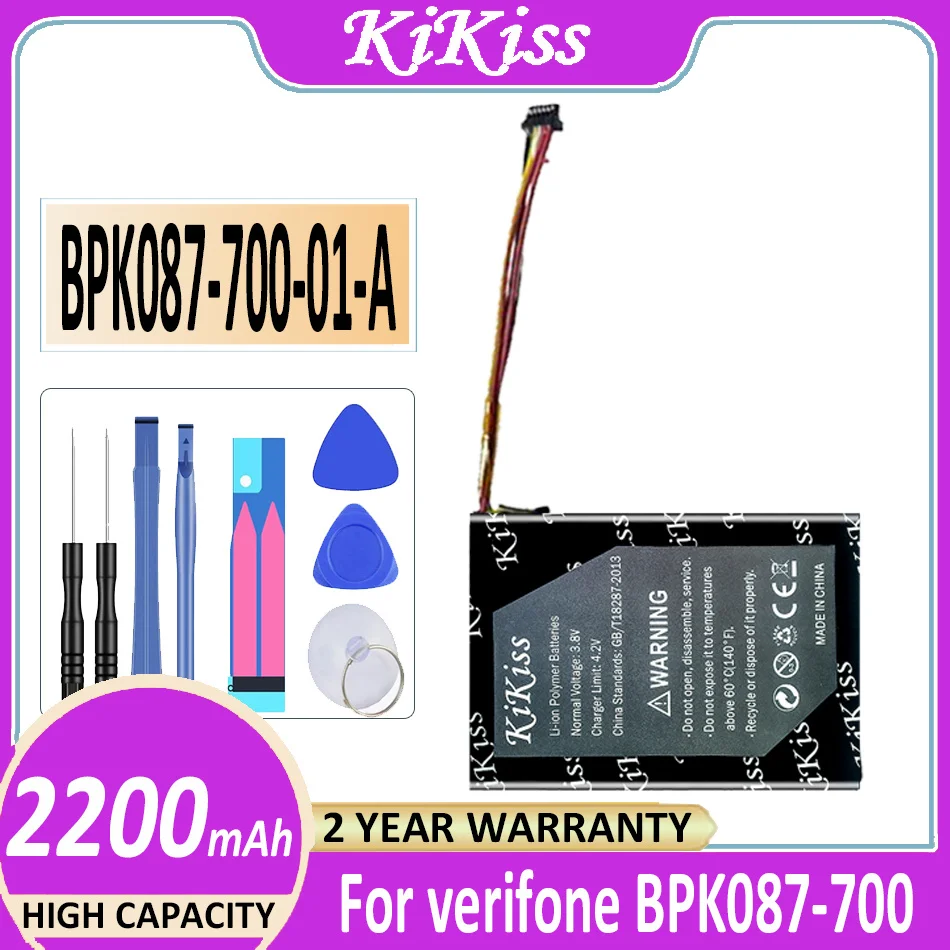 

Original KiKiss Battery BPK087-700-01-A BPK08770001A 2200mAh For verifone BPK087-700 BPK087700 Bateria
