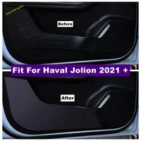 inner door anti kick waterproof anti dirty protection pad scratchproof film carbon fiber stickers fit for haval jolion 2021 2022