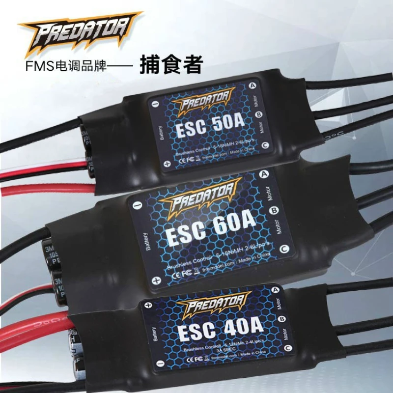 

FMS Predator ESC 30A 40A 50A 60A 80A 100A Speed Controller Brushless with XT60 Plug for RC Airplane Model Plane Spare Parts