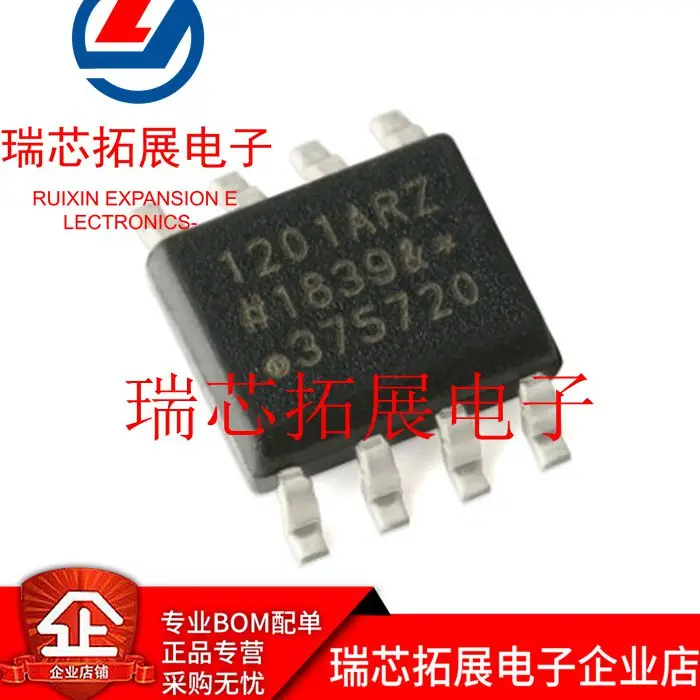 

20pcs original new AD1201ARZ 1201ARZ SOP8 isolator chip