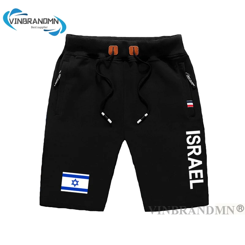

Новые мужские спортивные шорты с флагом Израиля, тренировочные шорты на молнии с карманами, одежда для бодибилдинга 2023, еврейский ил