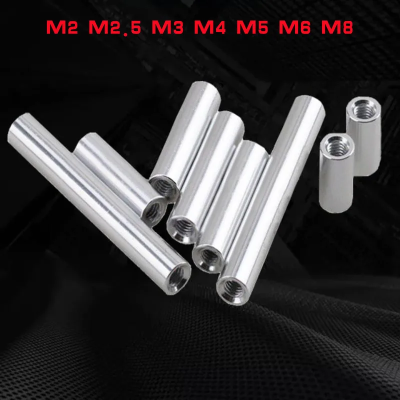 

2-10pcs/lot aluminum spacer M2 M2.5 M3 M4 M5 M6 M8*L Round aluminum standoff spacer Stud extend long nut L=5 TO 100