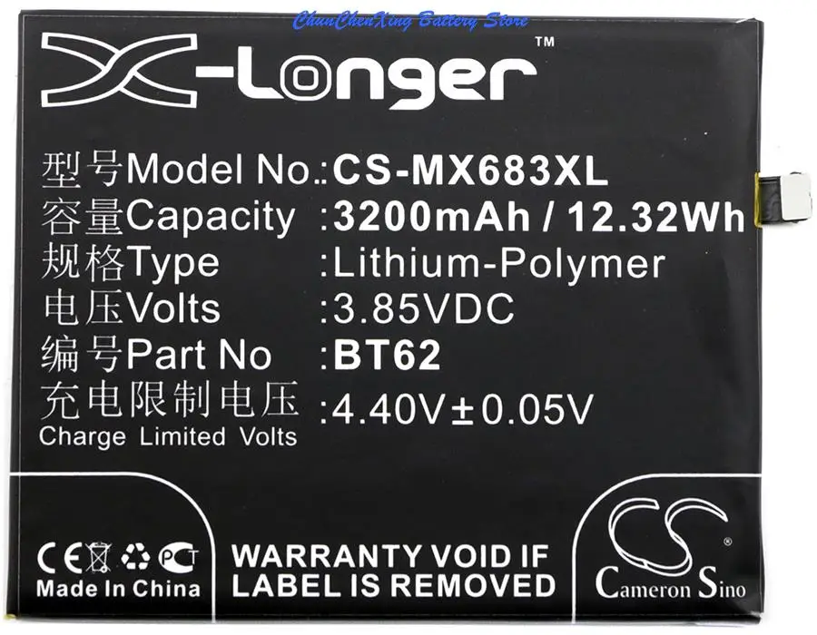

GreenBattery High Quality 3200mAh Battery BT62 for MeiZu M3X, M3X Dual SIM, M3X Dual SIM TD-LTE, M682Q, For Meilan X