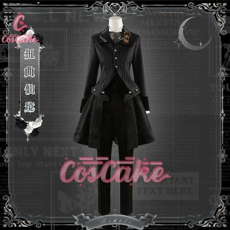 Костюм для косплея Riddle Rosehearts униформа на Хэллоуин карнавал вечеринку Рождество