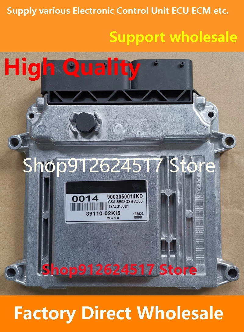 ECU 39111-26BE5 K29/39110-02FH5 6601/39110-02KI5 0014/39140-26AH5 4H5 материнская плата двигателя MG7.9.8