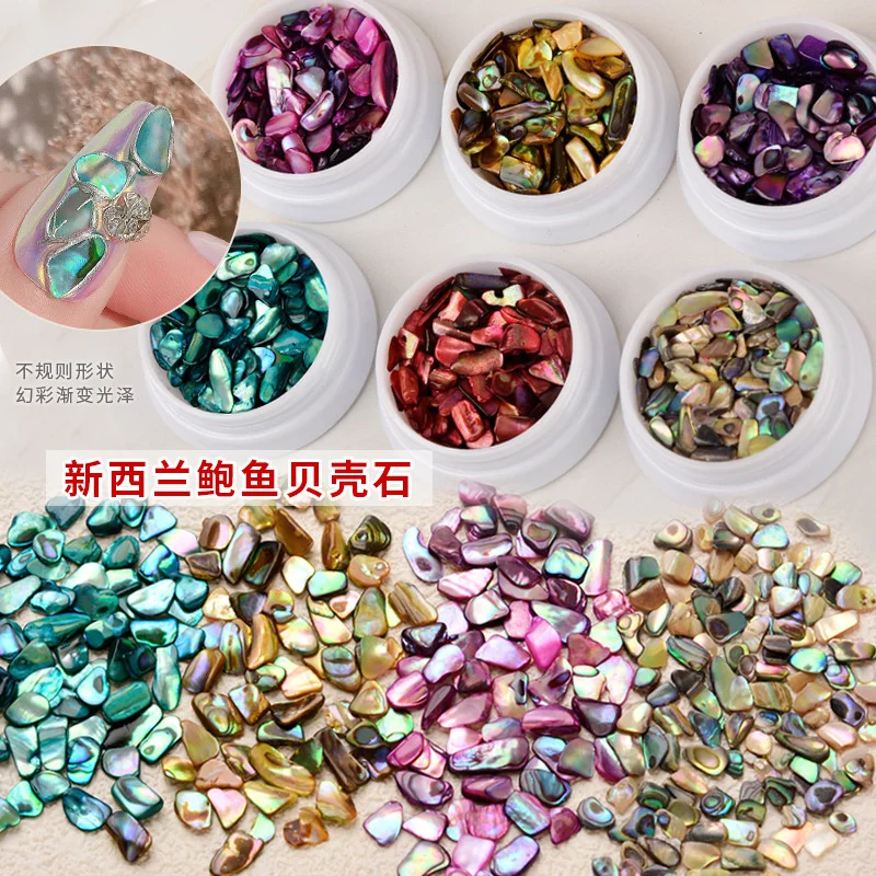 

Set Natural Irregular Shell Stone Nail Charms 3D Gradient Polished Magic Aurora Nail Art Accessory DIY Nails Parts Abalone Shell