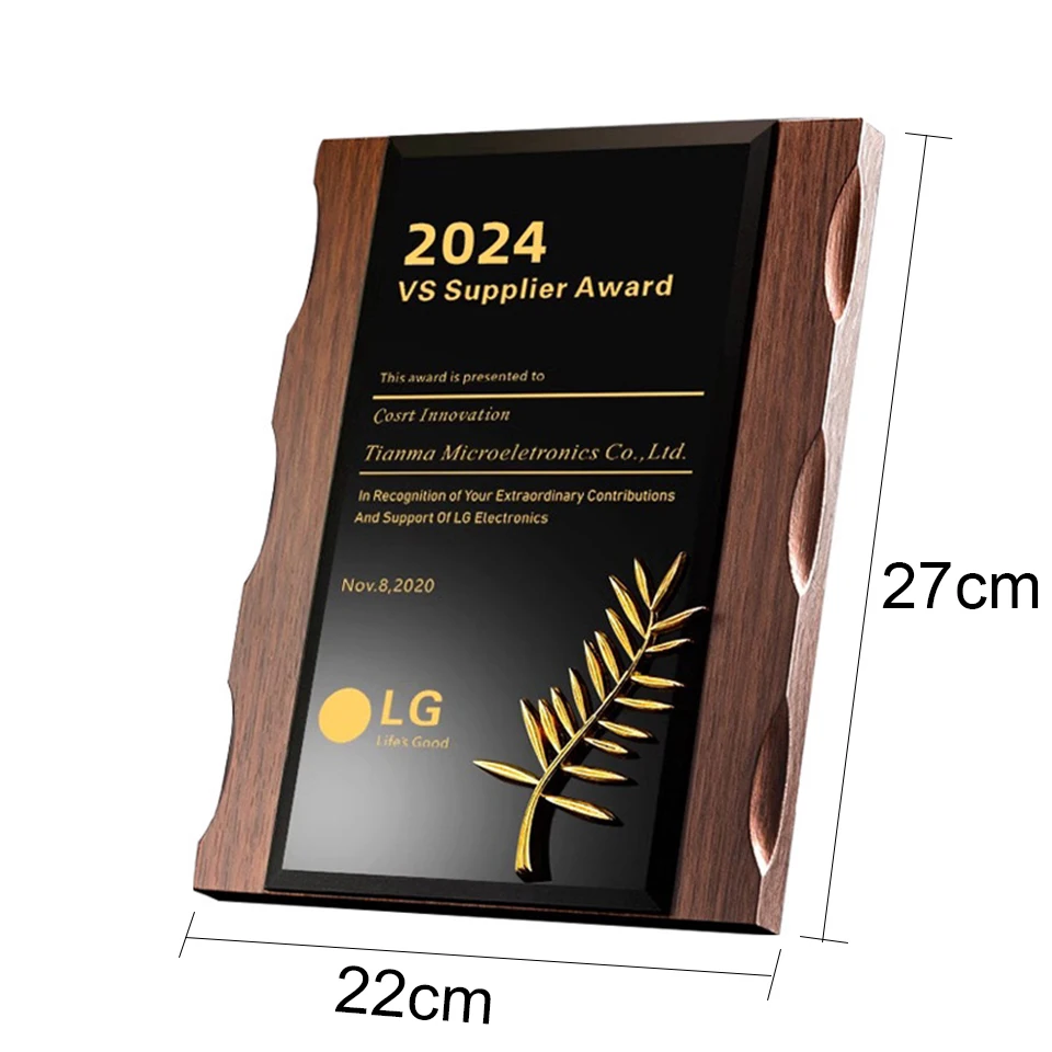 Деревянный сертификат чести с логотипом