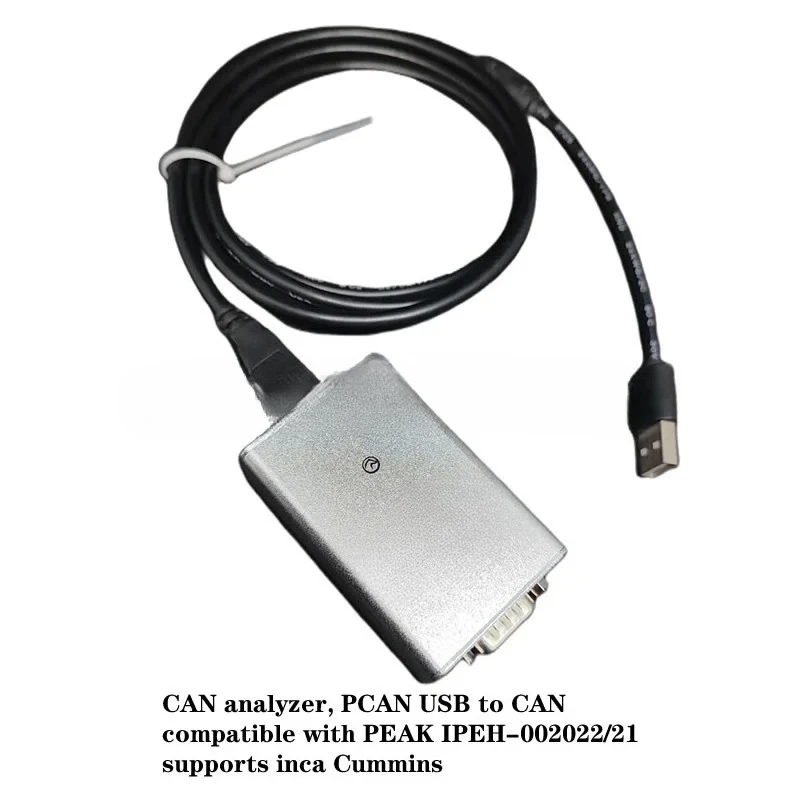Фото CAN-анализатор, USB-CAN, совместим с PEAK IPEH-002022/21, поддерживает View, BUSMaster №1
