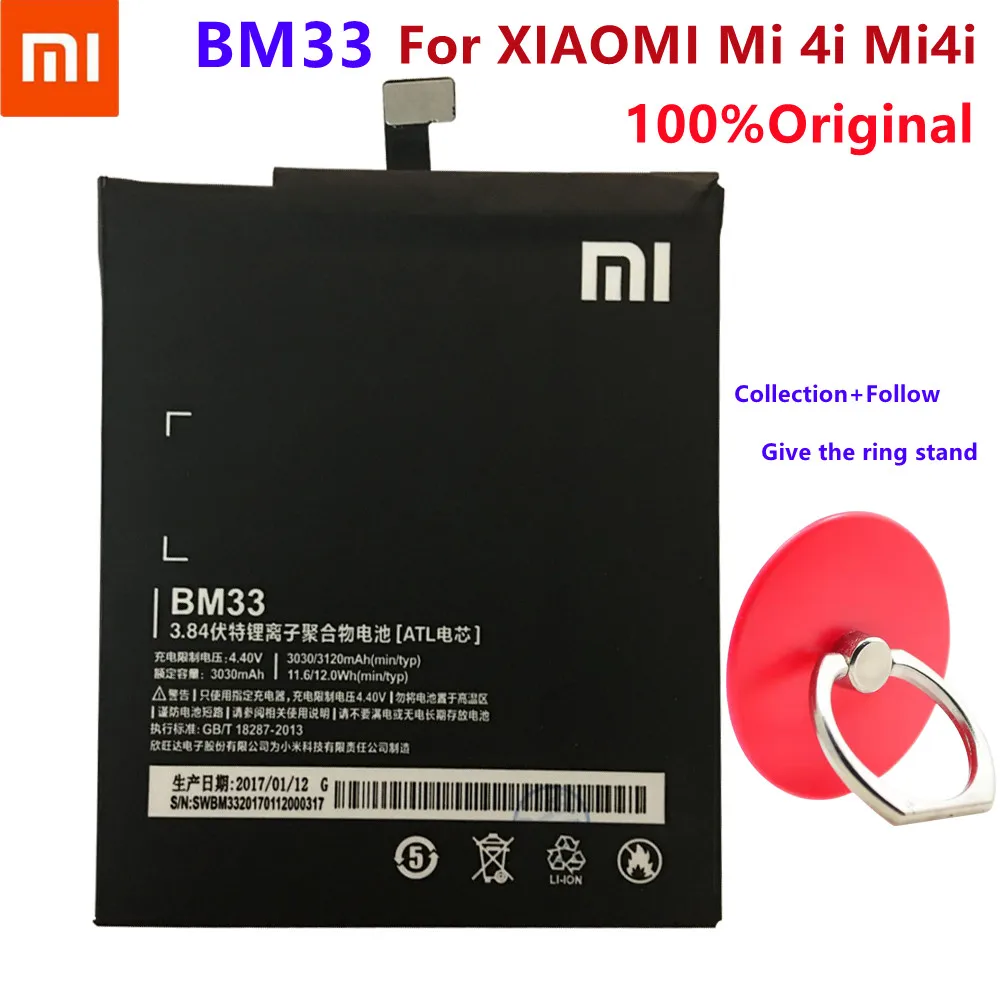Оригинальный сменный аккумулятор Xiaomi BM33 Mi 4i Mi4i оригинальная коллекция детской