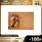 Планшет для эскизов А3, 20 листов 