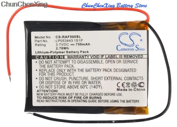 Аккумулятор Cameron Sino 750 мАч LP 053443 1S1P для RAC 5000 ШИРОКОЙ