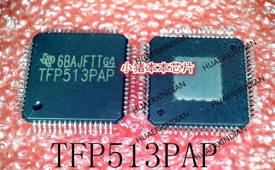 

New Original TFP513PAP TFP513 TQFP In Stock