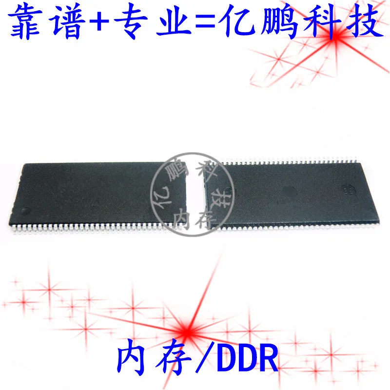 

5pcs original new MT48LC16M16A2TG-75C TSOP SDRAM 256Mb Memory