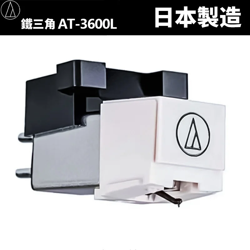 Картриджный стилус AT-3600L мм с крепежными винтами для проигрывателей виниловых