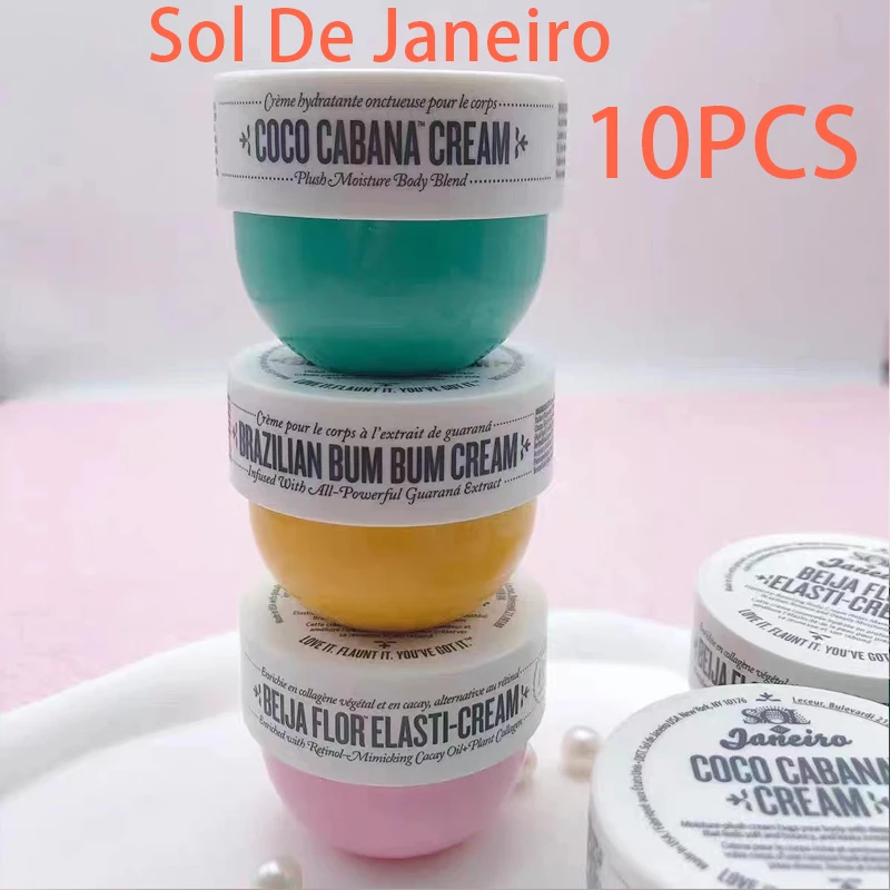 

10PC/set BRAZILIAN BUM Cream Body Lotion 25ml Firm NutritiousMoisturizer Buttocks Enhancement Cream Sculpts Plump Sexy Hip Lift