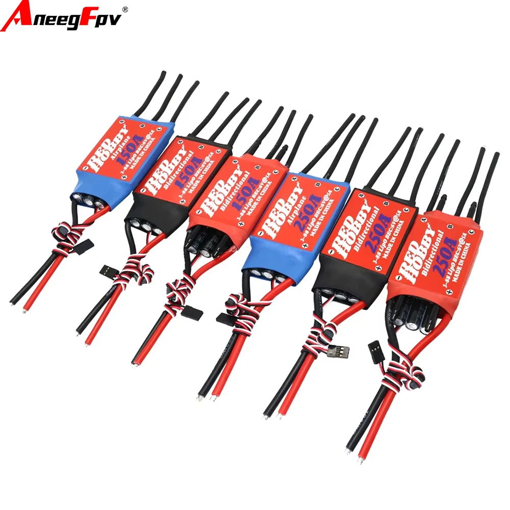 Фото RedHobby ESC двунаправленный 250A 150A бесщеточный ESC для дистанционного управления корабль пневматический подводный пропеллер радиоуправляемый самолет вертолет №1