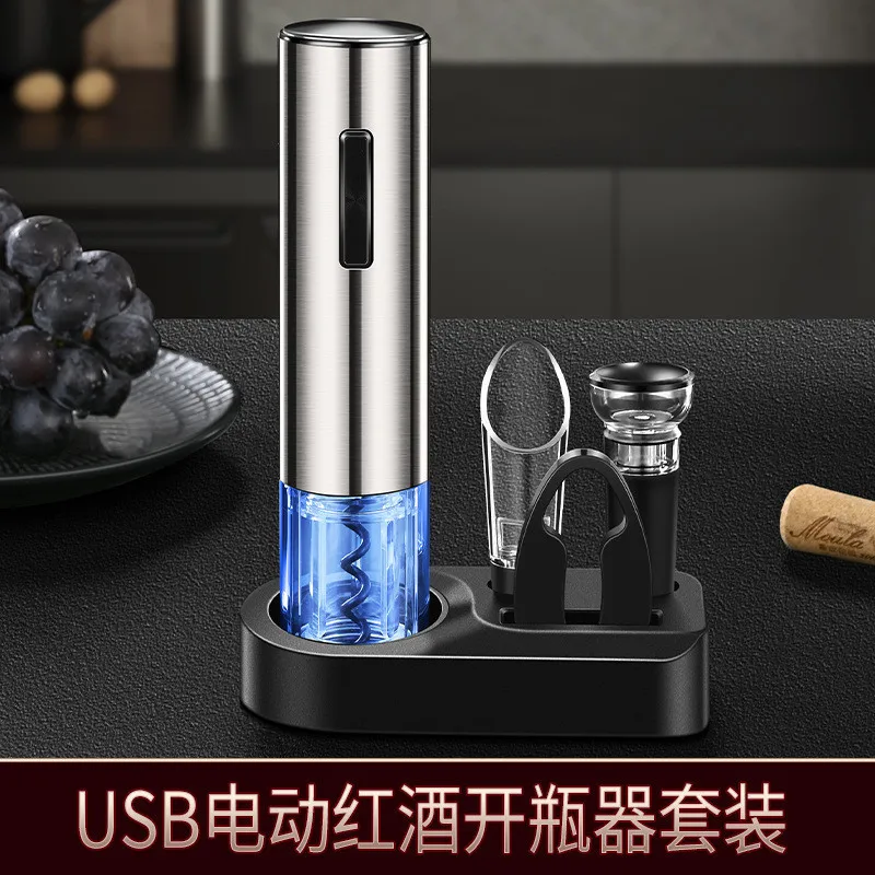 Электрическая открывалка для бутылок вина бытовая винограда отвертка графин