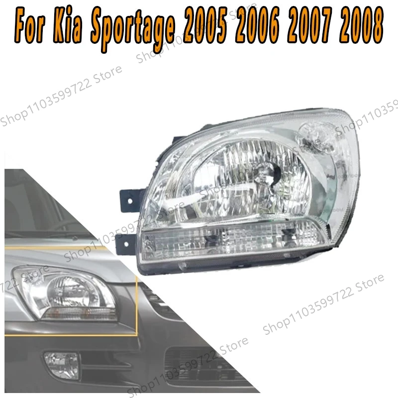 Для Kia Sportage 2005 2006 2007 2008 фары переднего бампера дневные ходовые огни указатели