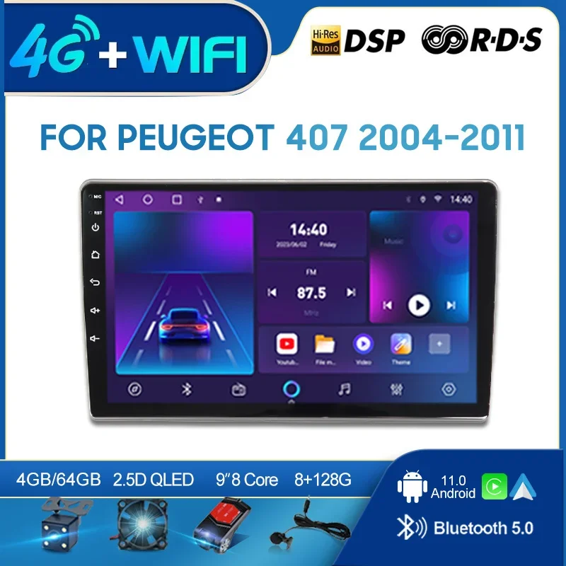 

Автомагнитола QSZN для Peugeot 407 2004-2011, 2 din, Android 12,0, мультимедийный видеоплеер, GPS-навигация, 4G Carplay, головное устройство