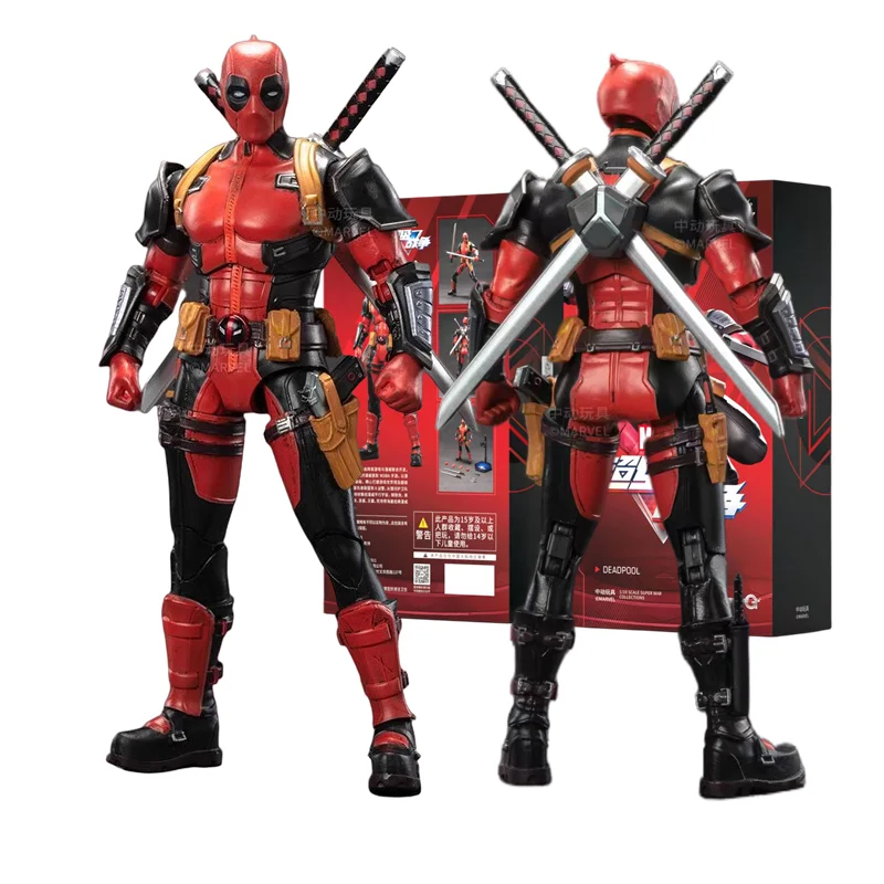 Armorized deadpool. Фигурки хасбро марвел ледженс. Фигурка росомаха. Игрушка росомаха. Фигурки дэдпул и росомаха.