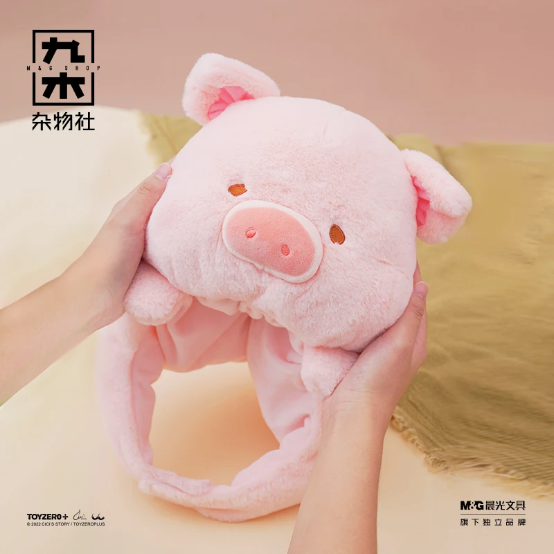 

Lulu Pig Noodles Ins Funny Sweet Cute Plush Pig Head Cap Birthday Gift Girl Box Surprise Gift Anime Accessories Free Shipping