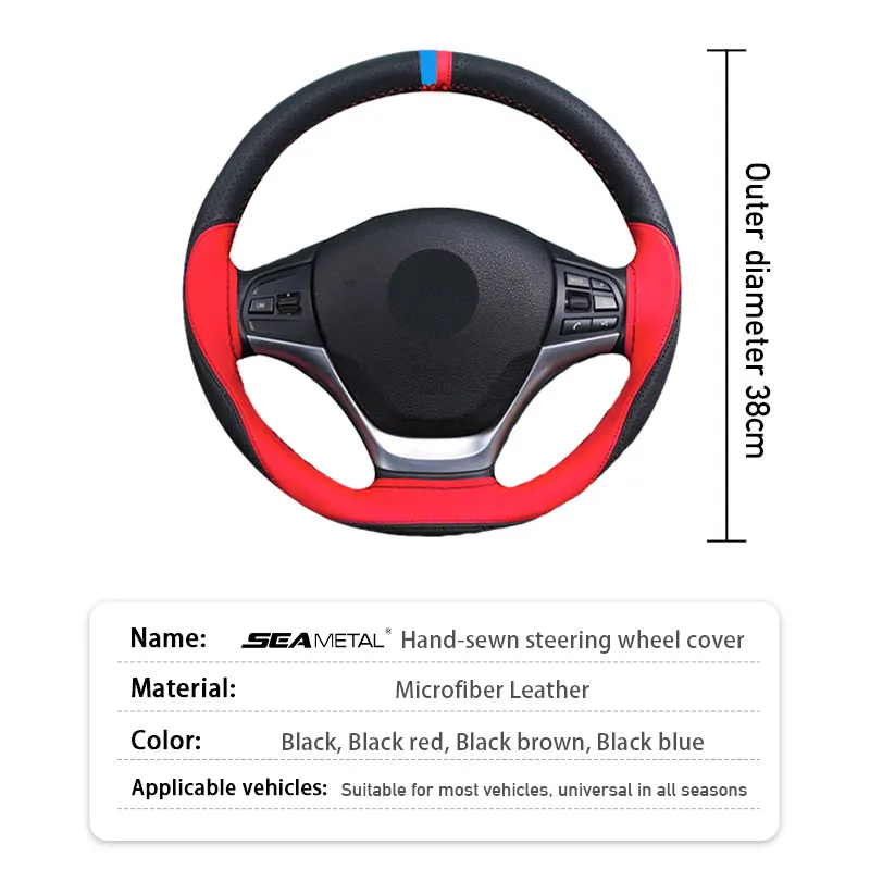 

Microfiber Leather Car Steering Wheel Braid Cover Anti-Slip Car Steering-wheel Covers Protector Fits for O D Type