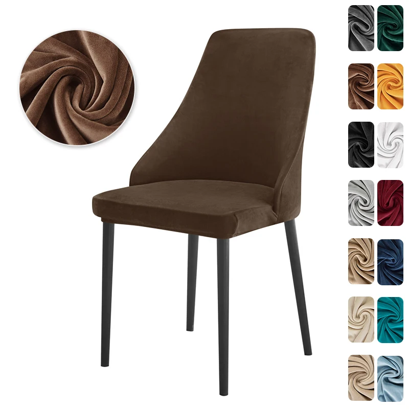 

Эластичные чехлы для стульев из спандекса/полиэстера, для дома