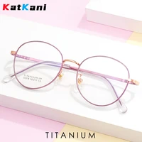 katkani ultra light titanium alloy eyewear women retro round decorative myopia optical prescription eyeglasses frame men 53318