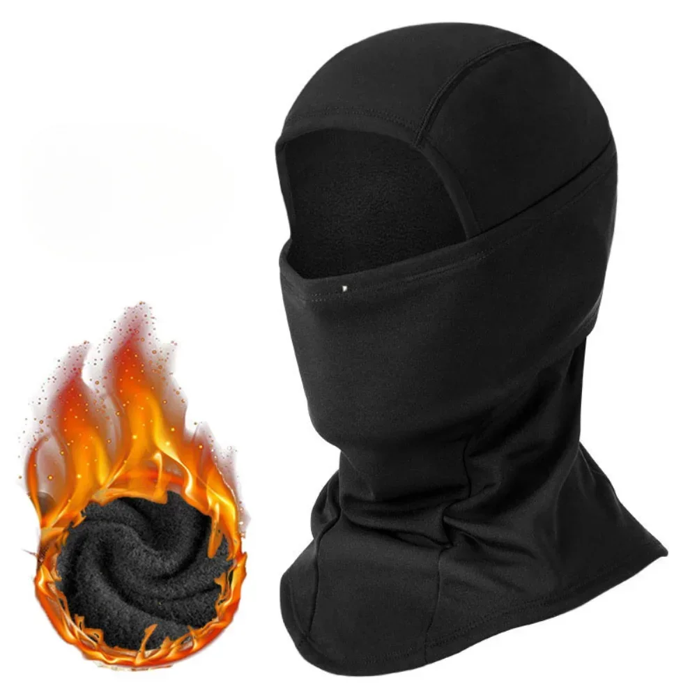 Зимняя велосипедная маска флисовая термозащитная ветрозащитная для лица