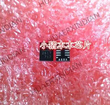 MP2617GL-LF-Z MP2617GL MP2617 2617 QFN20
