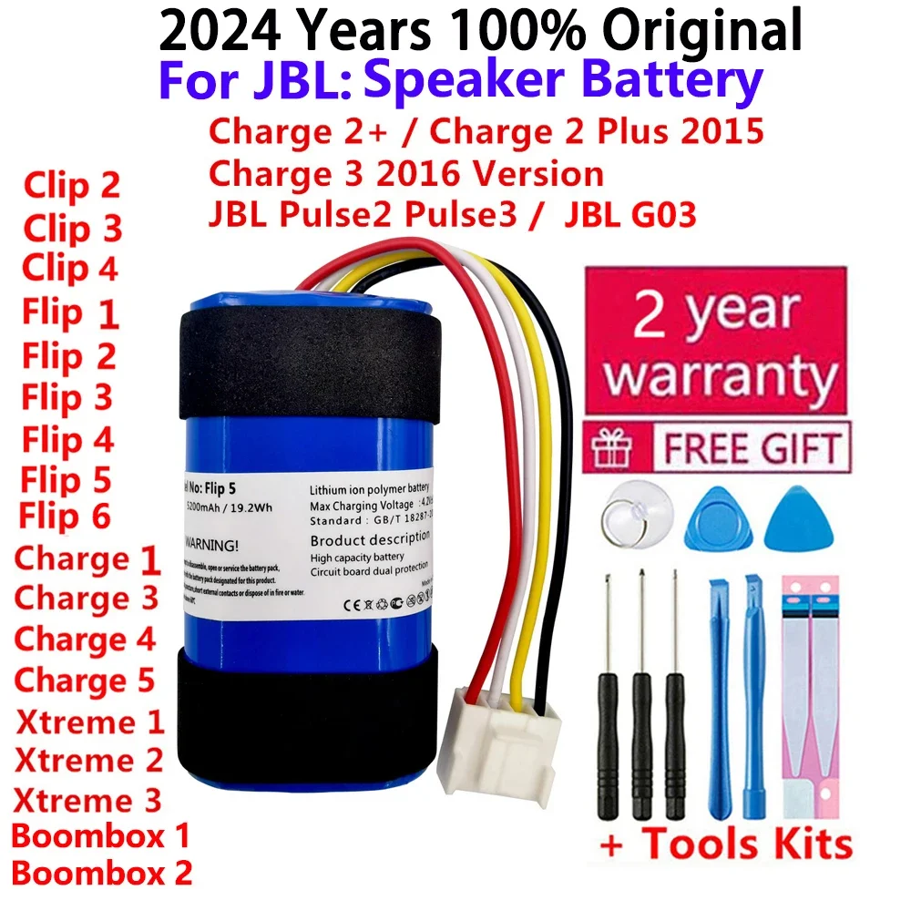 Оригинальный динамик новый аккумулятор для JBL Flip Clip Pulse Xtreme Boombox Charge 1 2 3 4 5 6 Flip5 Flip6
