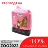 Изображение товара 0