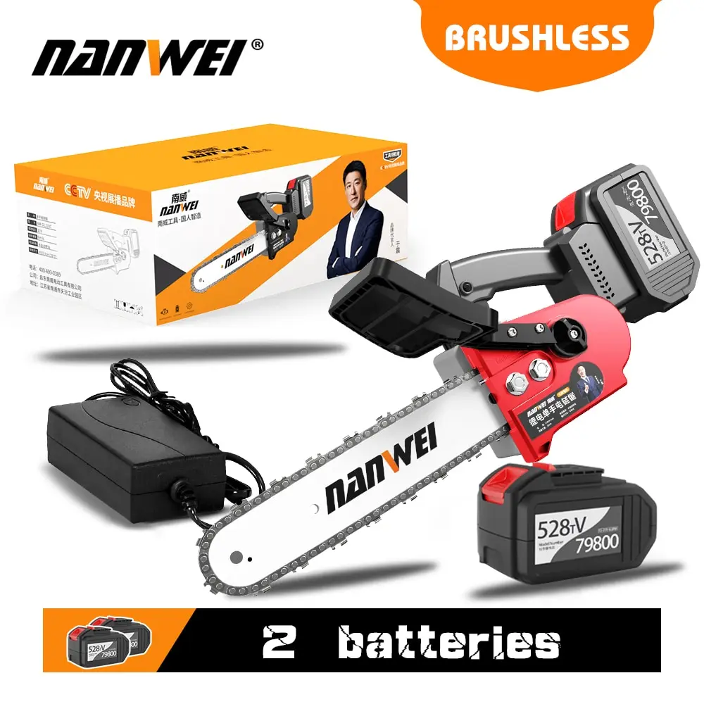 

NANWEI Cordless Chainsaw Brushless Motor High Power Hand Chain Saw Tool Grinder Cutting
