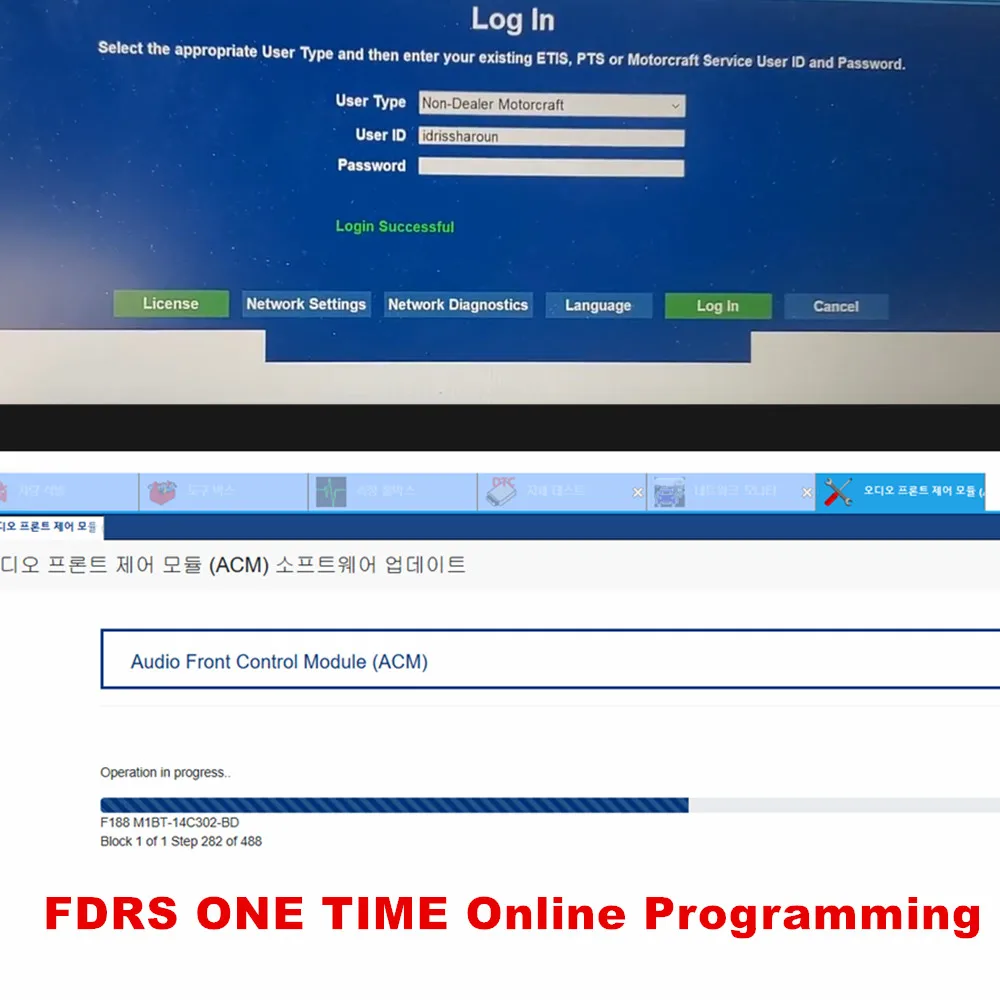 VCM2 VCM II J2534 интерфейс для FORD IDS FDRS один раз онлайн Программирование/конфигурация/обновления программного обеспечения через Teamviewer