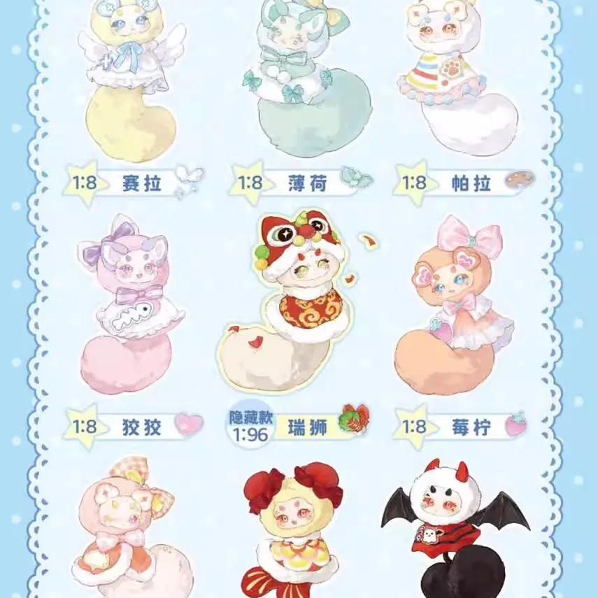 Tutulong Cat Dragon Fantasy Creature Star Wish Catcher Series Виниловая слепая коробка Коллекционная фигурка Модный кулон Подарок для девочек (art.: 3920d45f99e63) - 3920d45f99e63