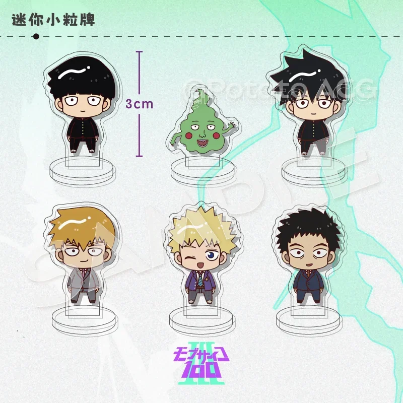 Аниме Mobu Saiko Hyaku Mob psy100 Dimple Kageyama Shigeo Reigen Arataka Hanazawa Teruki Косплей акриловый мини знак