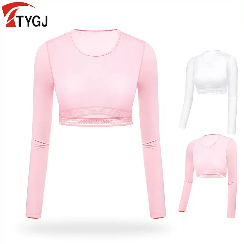 Clothing Women's Adjustable Sun Protection Hit Clothes Mesh Underwear Ice Silk Bottoming Shirt Clothes Inside