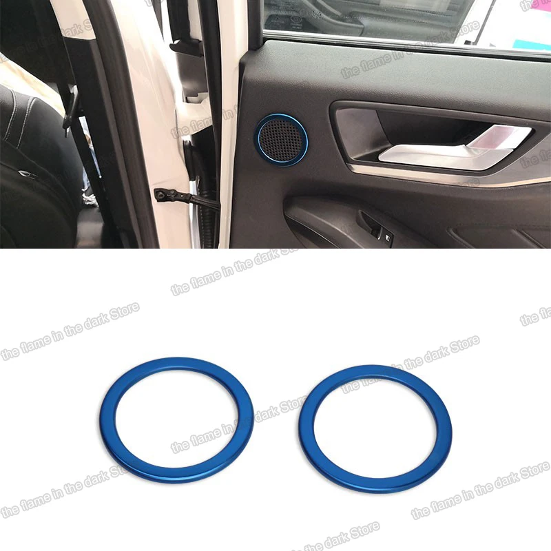 Автомобильный Динамик Lsrtw2017 кольцевые накладки аудио аксессуары автопара для Ford