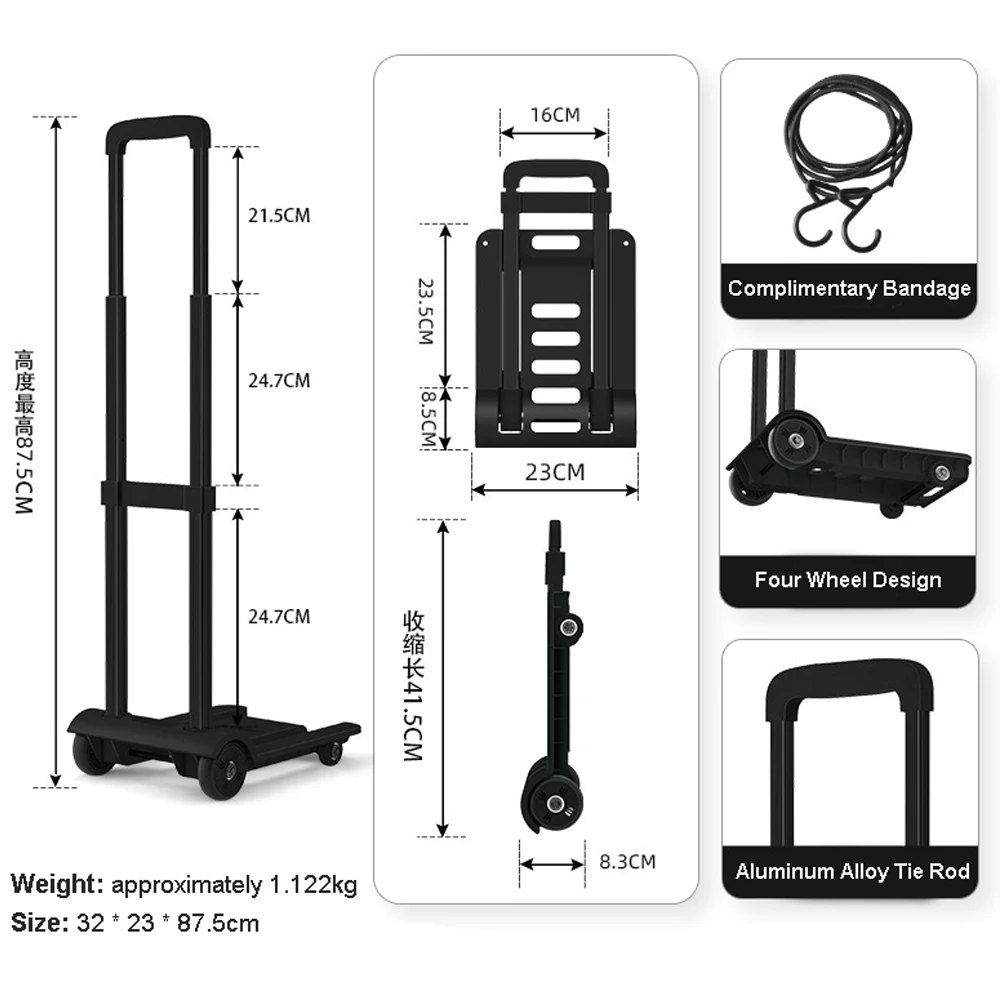 

Складная садовая тележка Folding cart