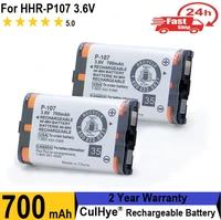 Culhye HHRP107 Rechargeable Ni-MH Battery for HHR-P107 HHR-P107A HHRP107A Cordless Phone 3 6v 700mAh