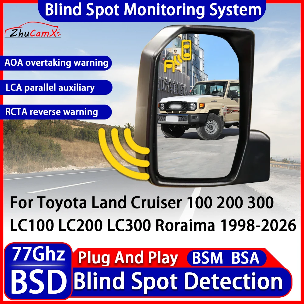 Фото Система мониторинга и предупреждения о слепых зонах для Toyota Land Cruiser 100 200 300 LC100 LC200 LC300 Roraima 1998-2026 №1