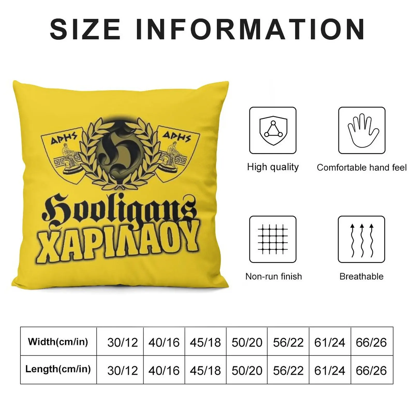 Детская Рождественская декоративная подушка ARIS в Салониках