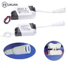 Светодиодный драйвер 300 мА, светодиодный источник питания, трансформатор для осветительной панели сделай сам