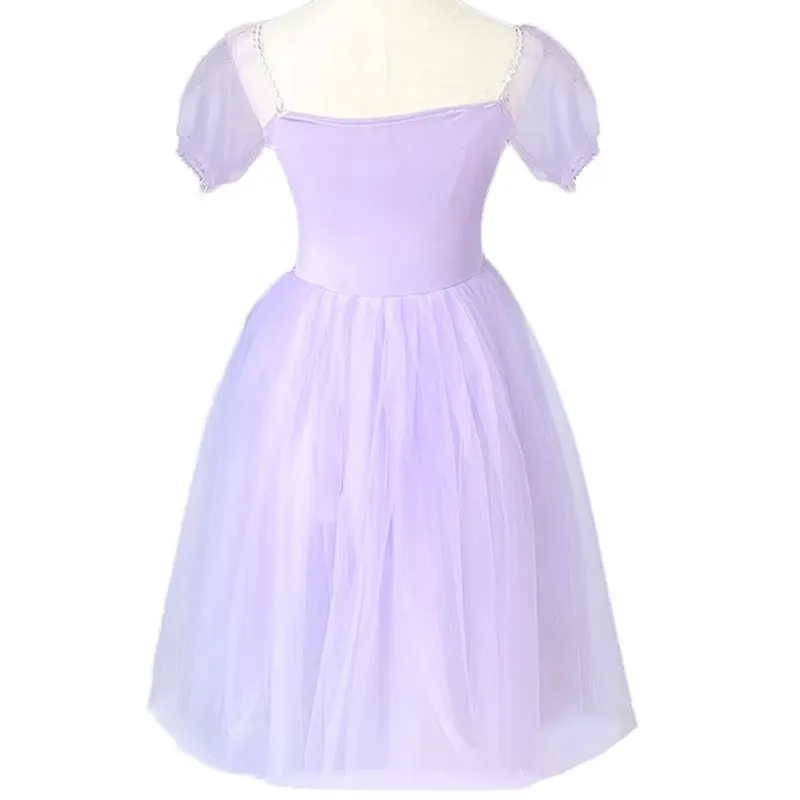 Длинное платье балетное платье-пачка юбка слинг Лебединое озеро