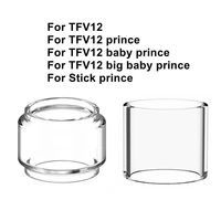 replacement pyrex glass tube for smok tfv12 big baby stick tfv12 prince 8ml