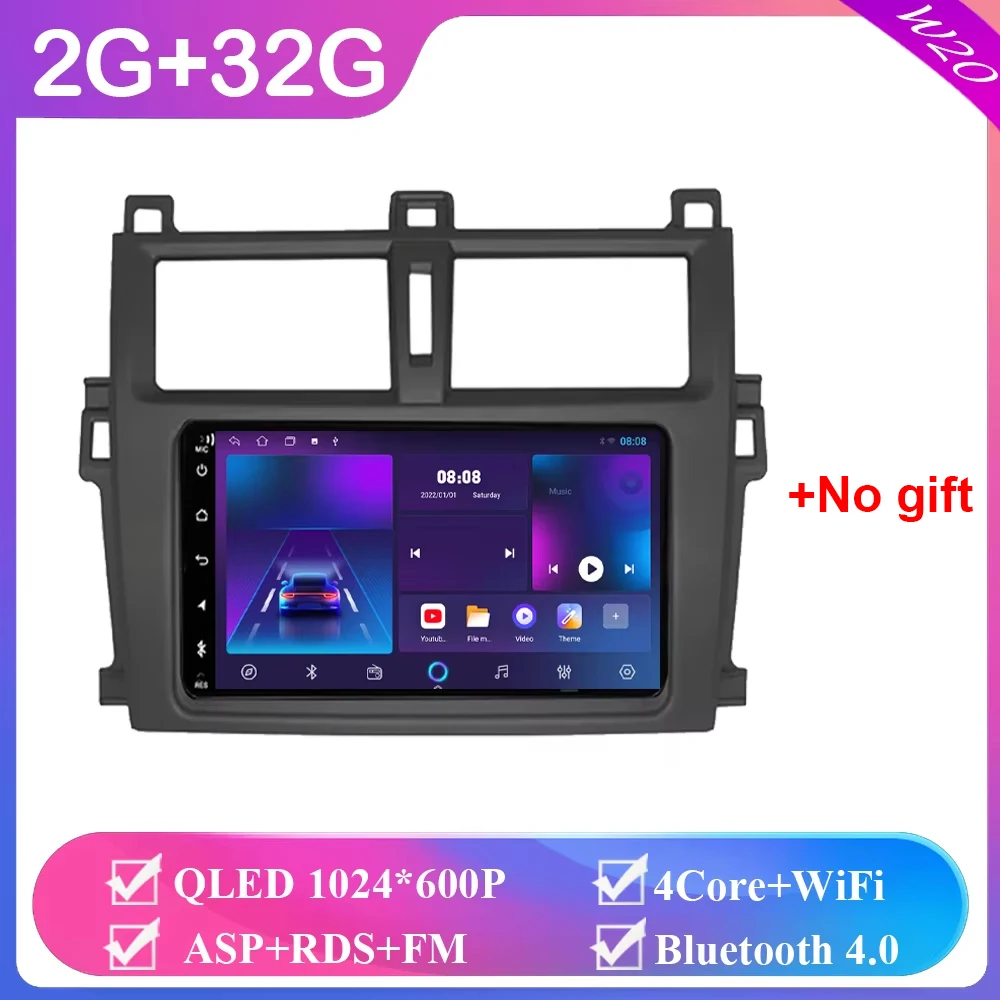 

Автомагнитола для Toyota Verso-S Ractis, Subaru Trezia, 7 дюймов, 8 + 256, Android, Автомагнитола для Carplay, GPS-навигация, мультимедийная стереосистема, 2din DVD