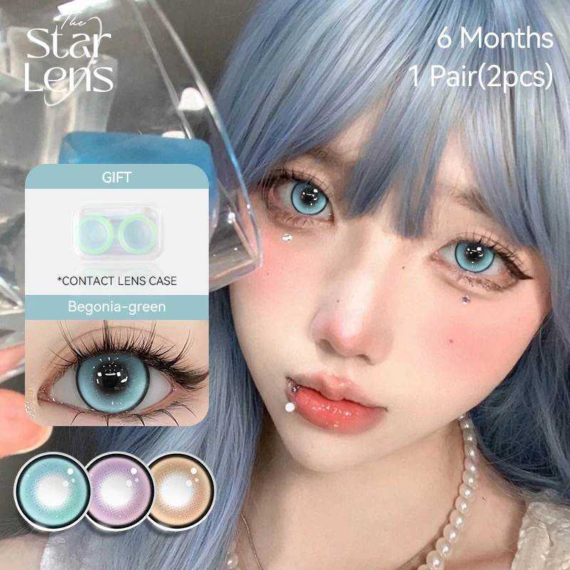 Starlens 1 пара контактных линз для косплея зеленые/розовые/коричневые цветные