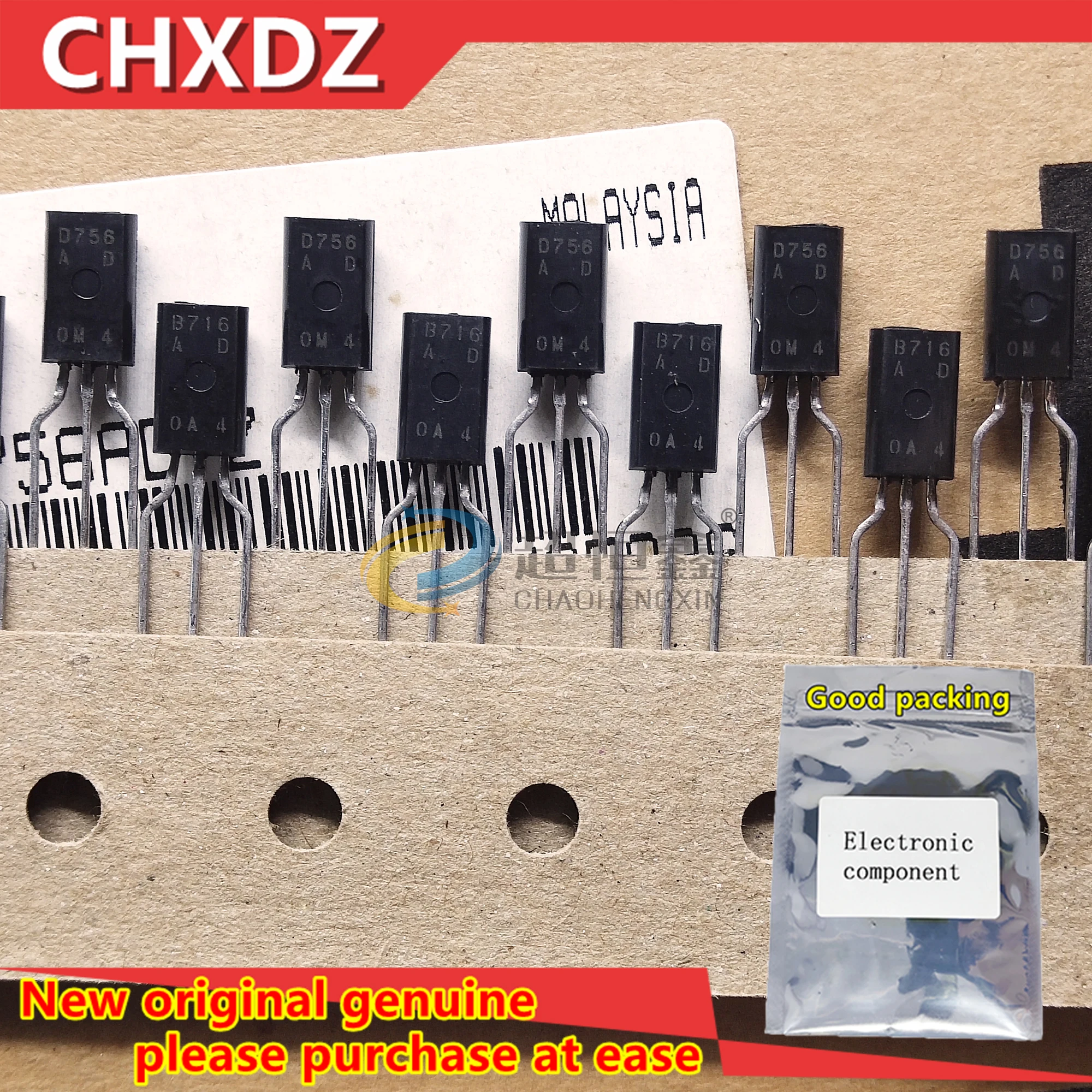 Продано от 1 пары 100% Япония оригинал популярный 2SB716 2SD756 B716 D756 A Стандартная